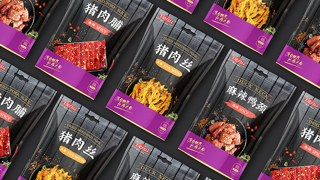 包裝設(shè)計(jì)產(chǎn)品守護(hù)者和公司引領(lǐng)者