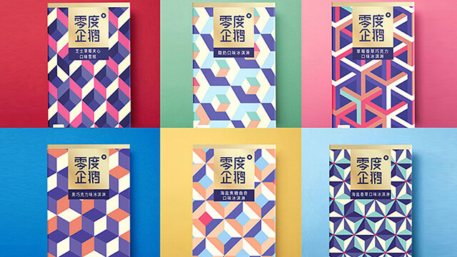 上海助騰傳播做食品包裝設計的會用到哪些相關(guān)軟件？最常用的是哪款？