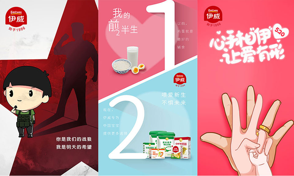 如何選擇一家合適的企業(yè)形象VI設(shè)計公司