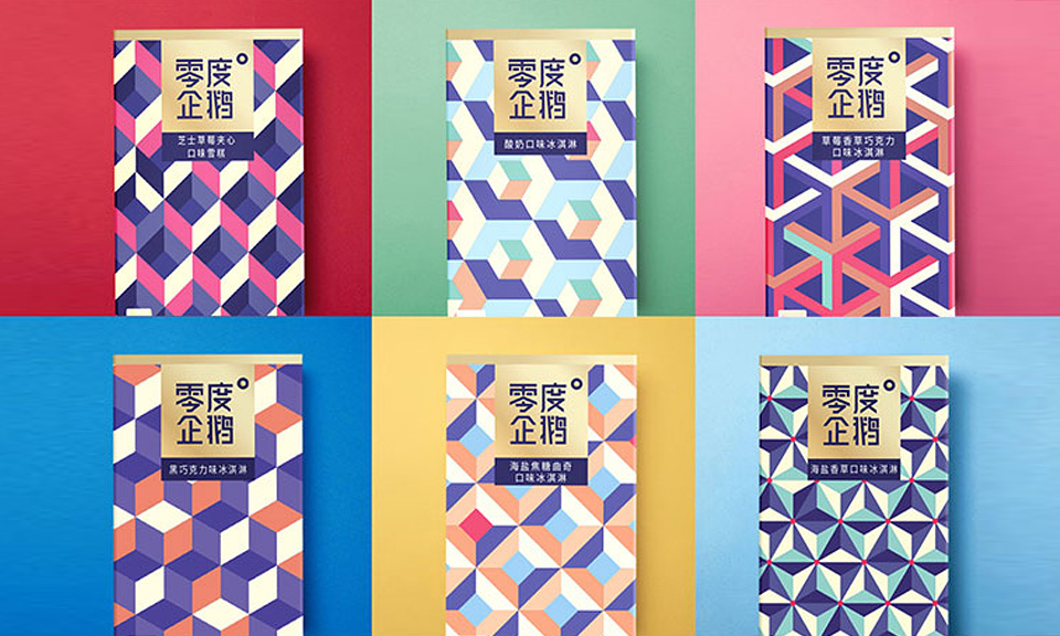 七大包裝規(guī)則助力包裝設(shè)計要求把握