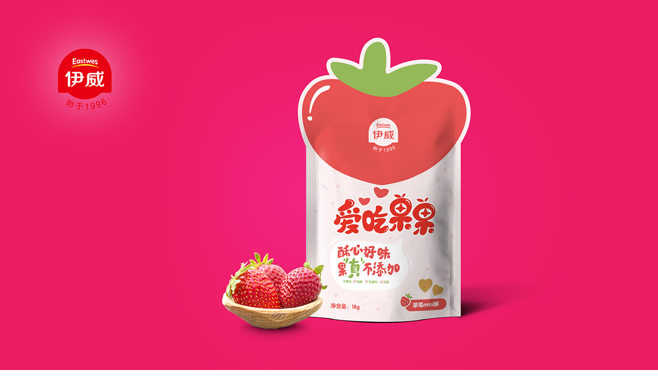包裝設計的流程是怎樣的？