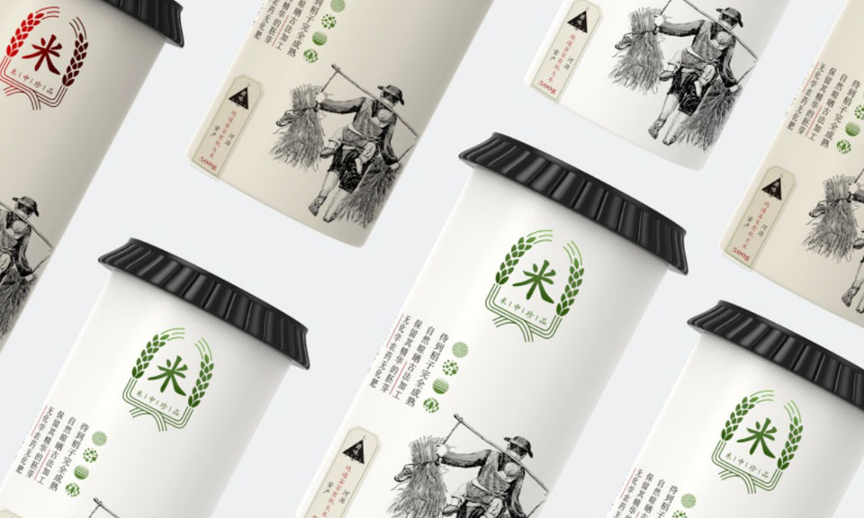 精品茶葉包裝設(shè)計(jì)時(shí)需注意幾點(diǎn)？