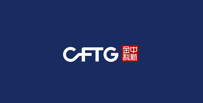 中新金科品牌logo、品牌VI設(shè)計